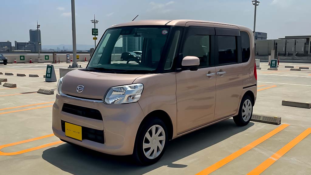 大阪府摂津市阪急正雀 周辺の安い24時間レンタカー【6時間乗っても1200