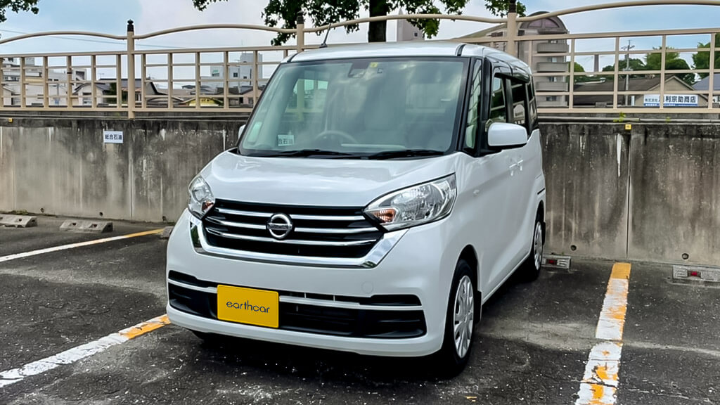 日産 デイズルークス