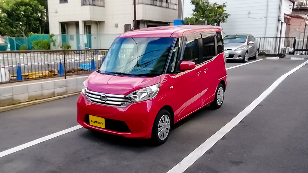 日産 デイズルークス