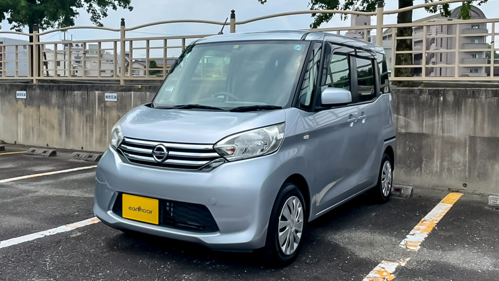 日産 デイズルークス