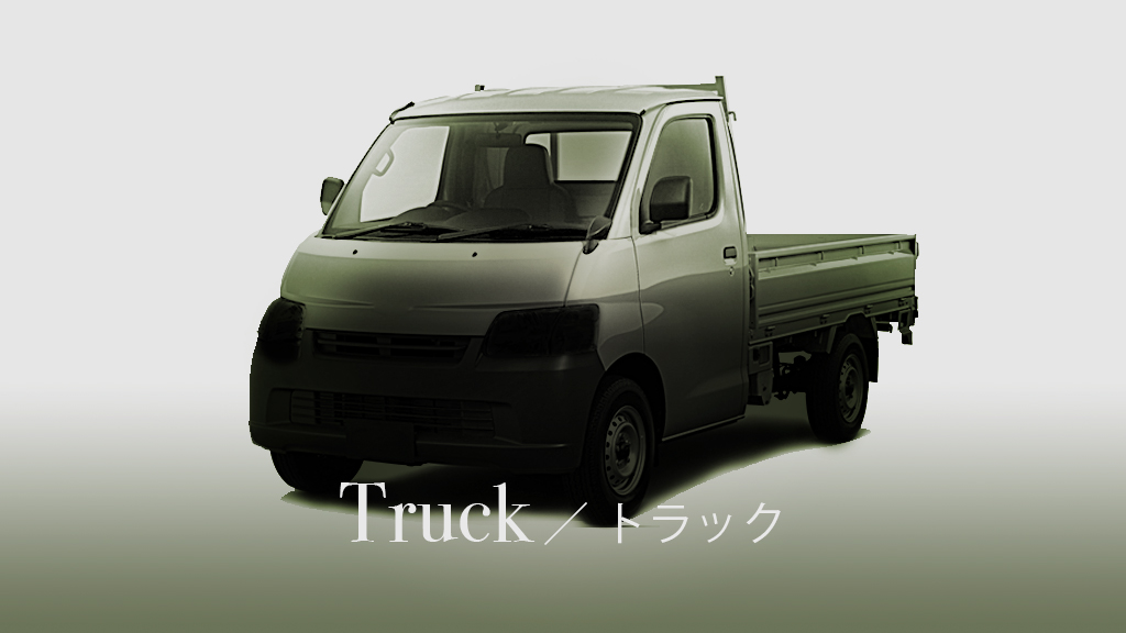 トヨタレンタカー横須賀中央 周辺の安いレンタカー 24時間乗っても6600円 格安レンタカー Earthcar